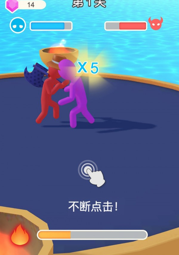 小哥哥奔跑