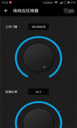 viperFx