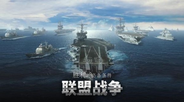 军团之争x特种部队
