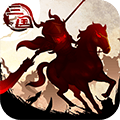 三国大领主v1.0
