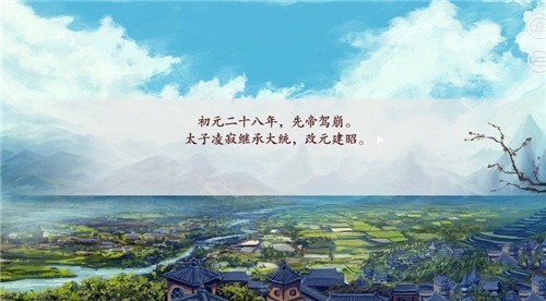 深宫曲正版