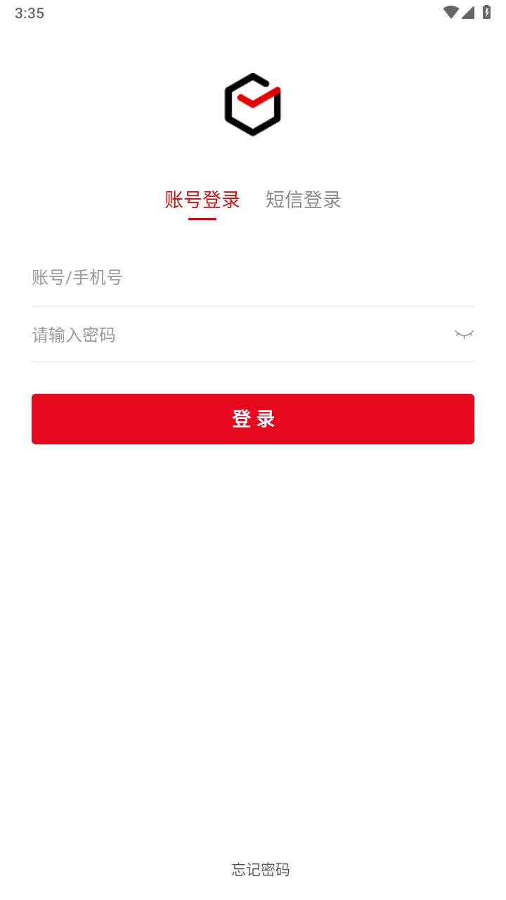 丰湃司机app官方版