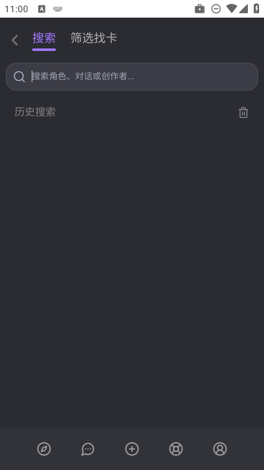 mufy(免费版)
