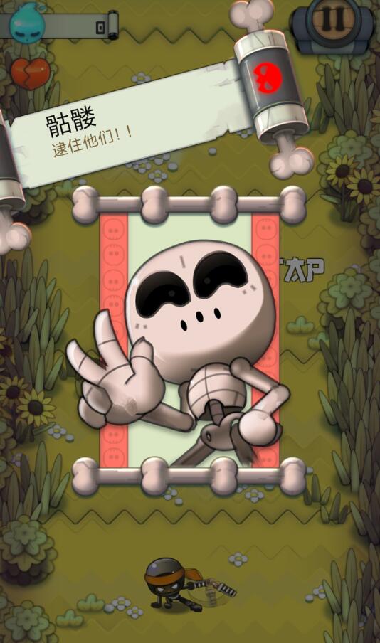 忍者冲吧骷髅谷无限金币版 1.80.4中文版