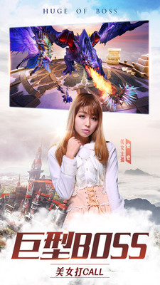 玛雅纪元v1.7