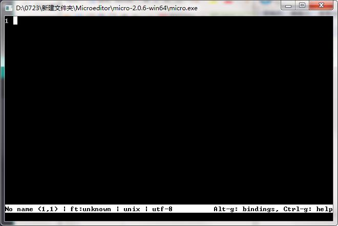 Microeditor v2.0.8免费版
