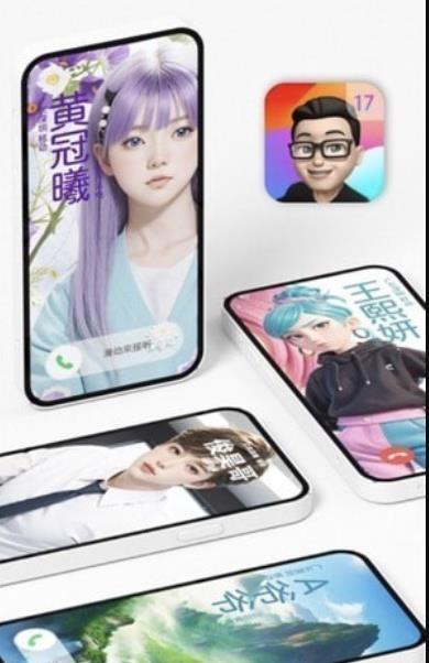 灵动来电海报