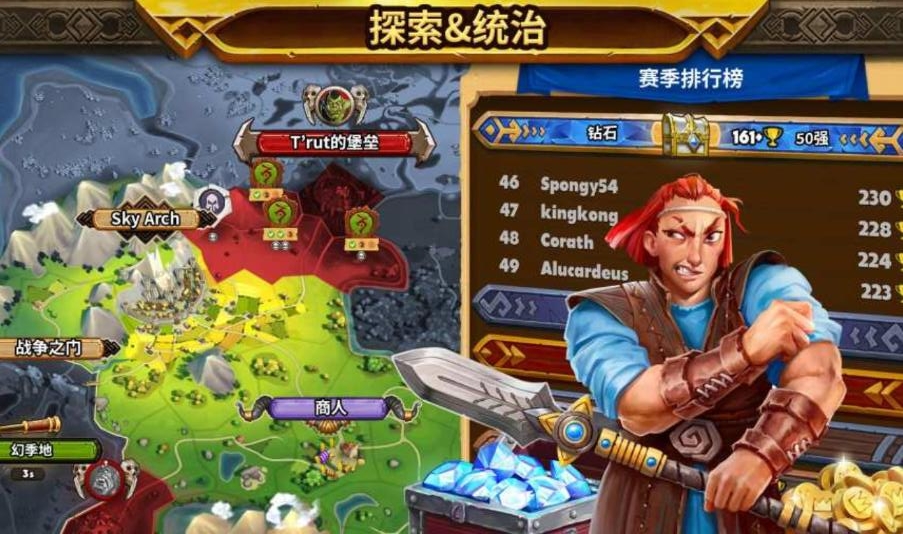 Warlords(军阀一击必杀版) 0.99.2安卓版