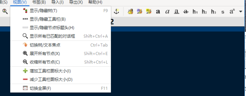 CherryTree v0.99.22.0(32/64)免费版