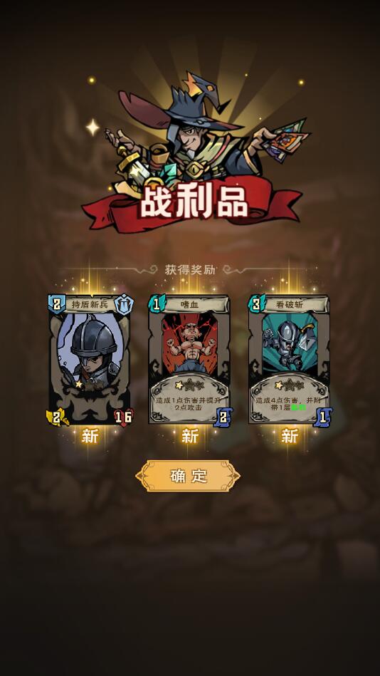 怪物梦境游戏最新版 0.1.87720安卓版