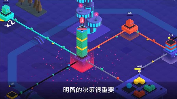快递公司游戏最新版 3.0.2安卓版