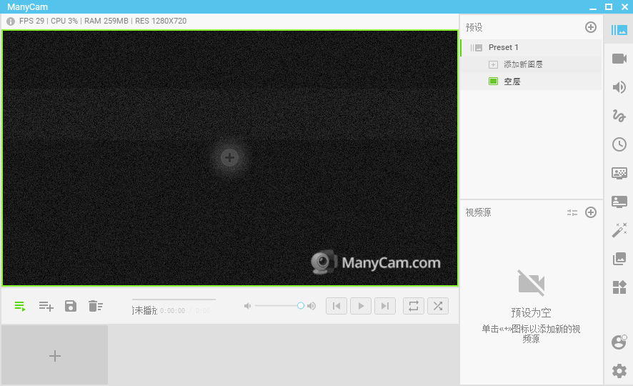 ManyCam