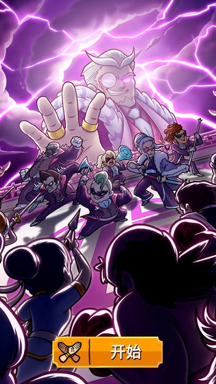 功夫圣手无限金币钻石版 1.14.0中文版