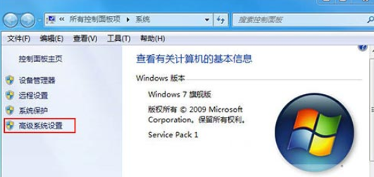 安卓修改大师 v8.8.0.0共享版
