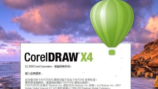 CorelDRAW X4