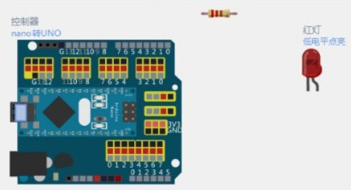 linkboy(图形化编程软件) v4.1免费版