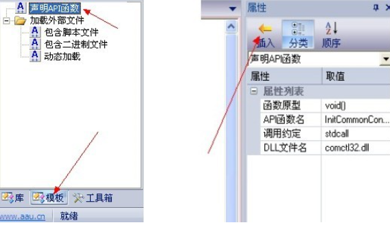 快手 v35.68.3免费版