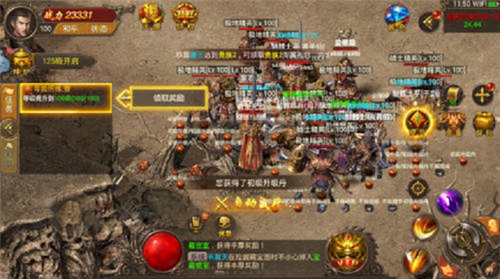 千年复古官方版 1.0安卓版