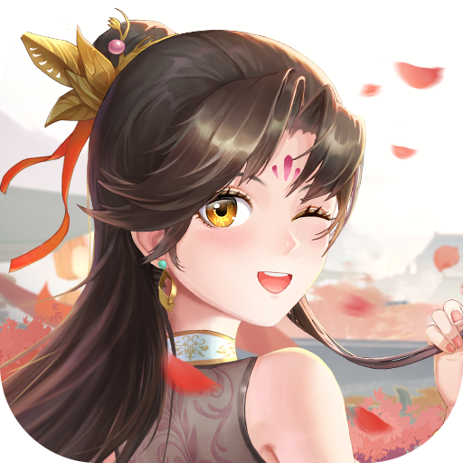 凡人飞剑手游 1.0.5安卓版