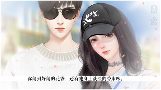 我被男神捅死了完整剧情解锁版