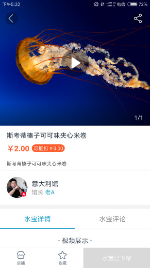 水滴无界