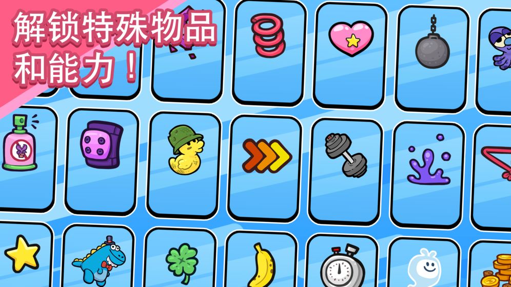 The Powerpuff Girls Smash(飞天小女警免广告获得奖励版) 1.0.4安卓版