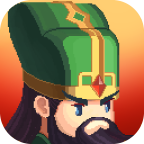 三国志霸王大陆官方版 1.1.1安卓版