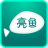 ACDSee亮鱼剪辑 v5.1.0.1482免费版