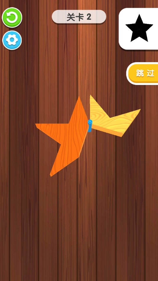 一画到底官方测试版 1.1.0安卓版