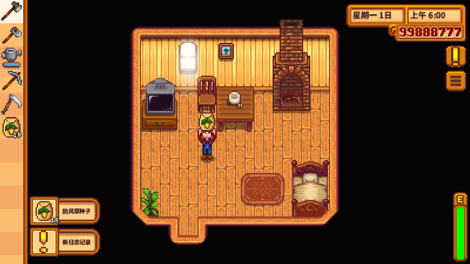 星露谷物语最新版本(Stardew Valley) 1.6.14.11安卓版