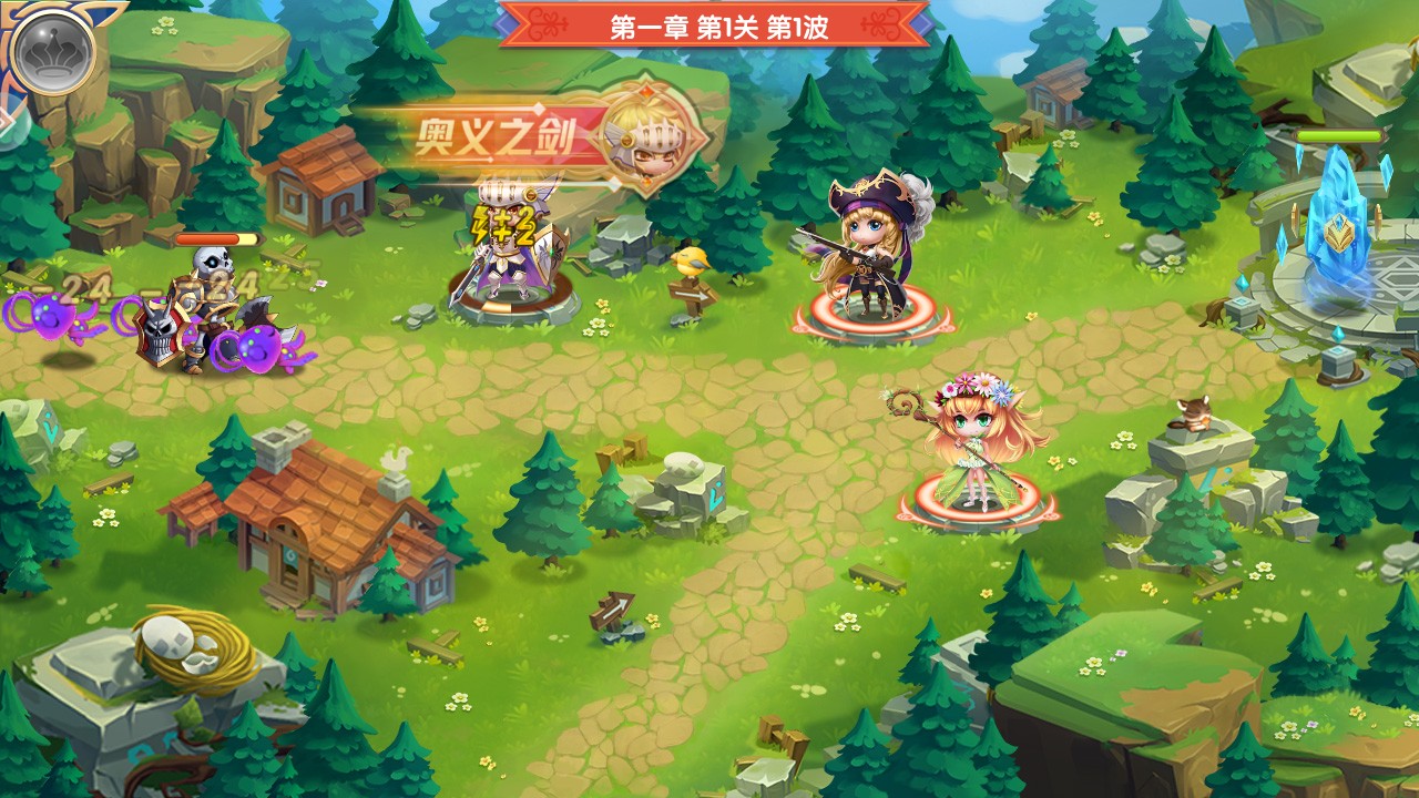 部落大作战官方测试版