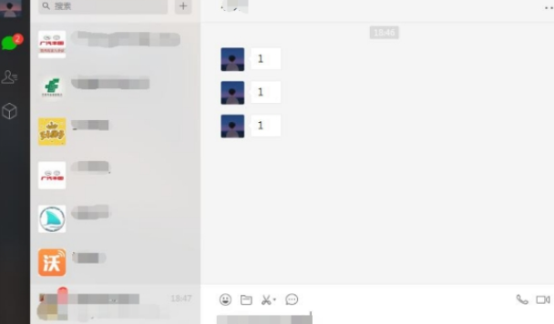 微信电脑版防撤回软件