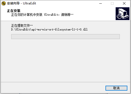 ultraedit