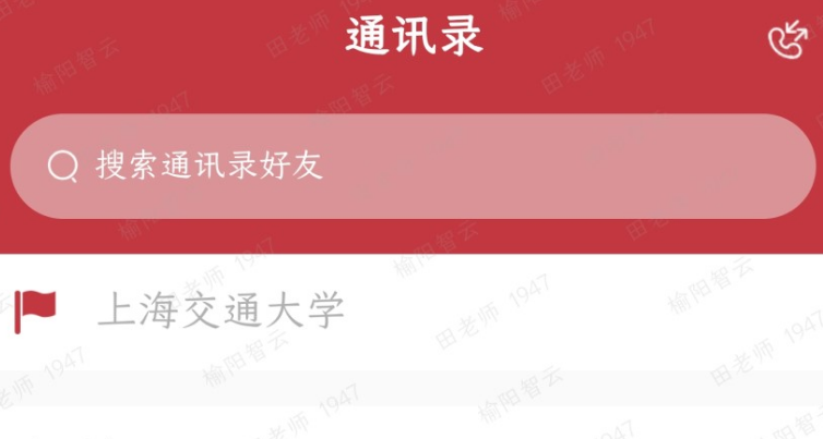 1675934072818727.png 软件界面示意图