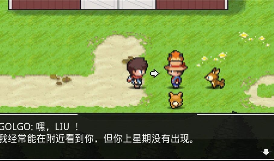 口袋妖怪超进化精灵（EvoCreo）无限金钱版 1.9.12安卓版