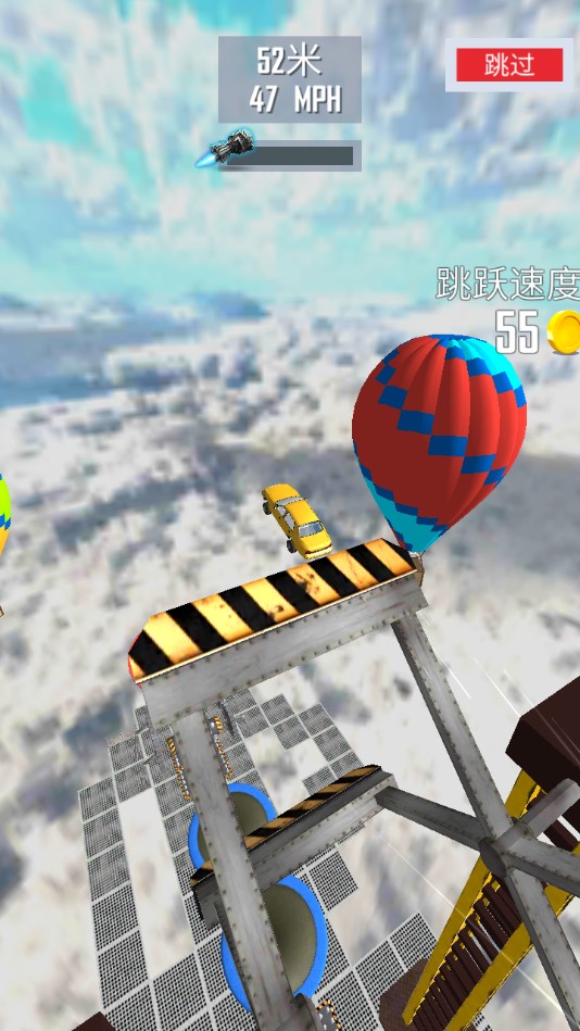 Mega Ramp Car Jumping(超级坡道飞车官方版) 1.0.2安卓版