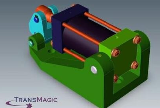 TransMagic R12(三维CAD转换软件) v12.22.900免费版