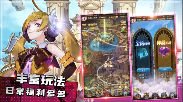 沧月幻境连结官方版 8.0安卓版