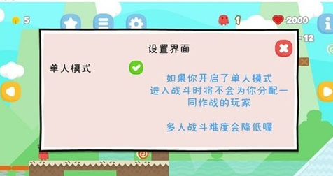 1672214999150483.png 游戏场景截图