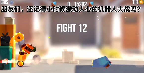 喵星大作战国服2026最新版多人对战场景