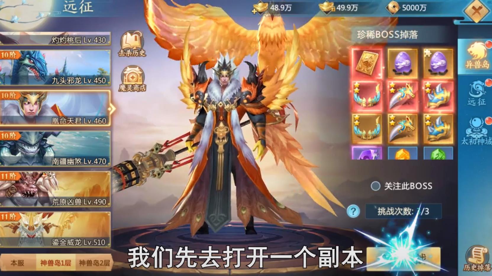 青丘仙缘官方版 1.3.6安卓版