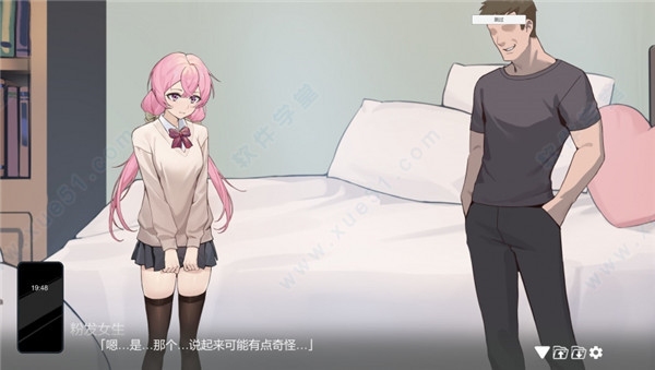 重生之隔壁老王冷狐版