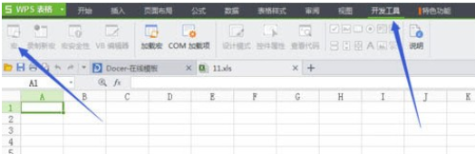 vba for wps office
