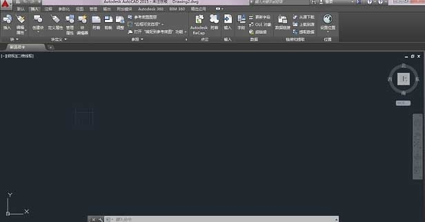 autocad2015