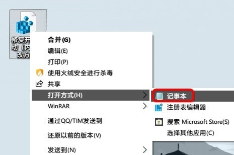 MyDock(桌面dock栏) v5.0.1免费版