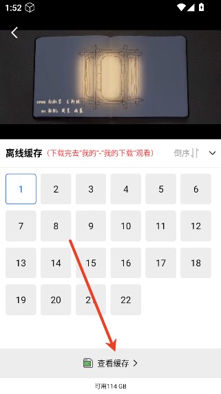 screenshot_2026-03-03_13-53-01.png