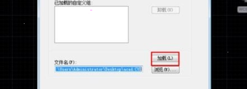cad经典模式cuix文件