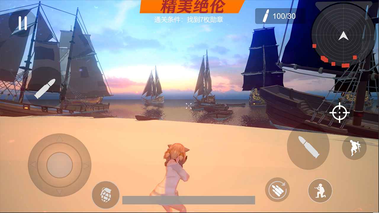少女勋章无限子弹版 1.0.1中文版