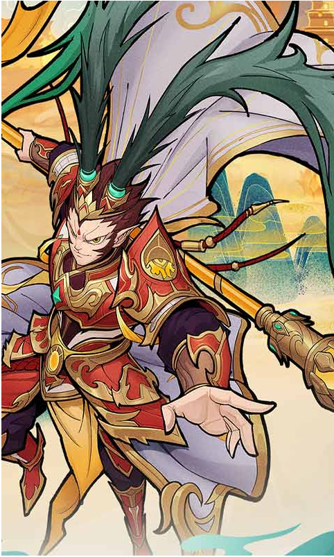 西游伏魔记 ios版