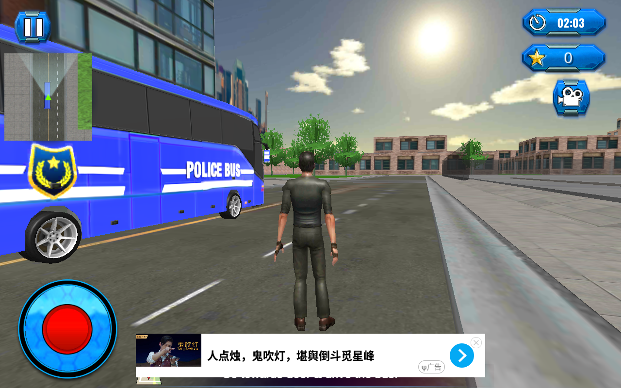 警车驾驶游戏3D官方版 1.6安卓版